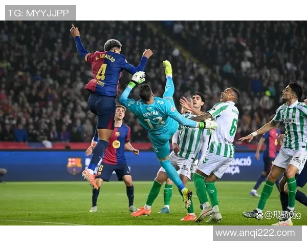 巴拉多利德与巴萨精彩对决录像回放分析及精彩瞬间集锦